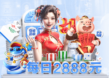 xingkong.comapp 标准乒乓球台高多少