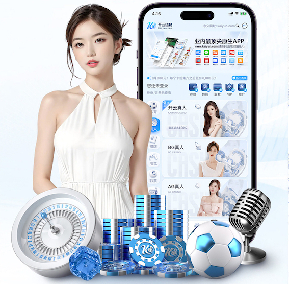 xingkong.comapp 室内健身操跟练