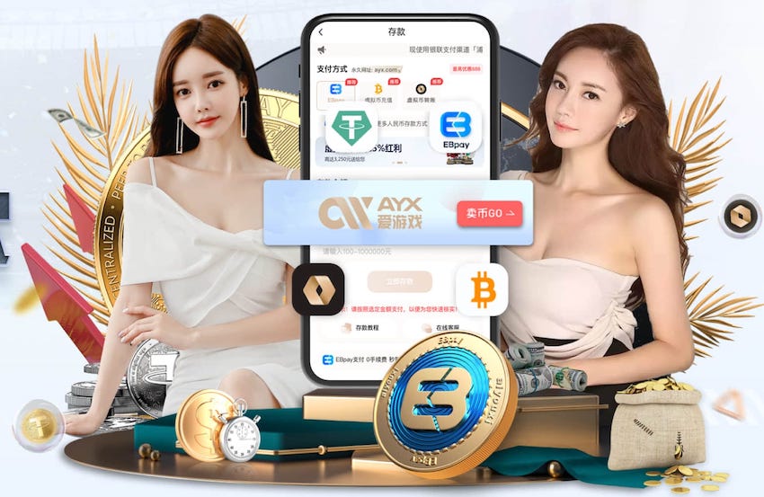 xingkong.comapp 乒乓球台长多少米宽多少米高