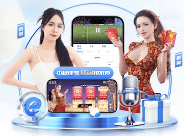 xingkong.comapp 室内运动健身燃脂女