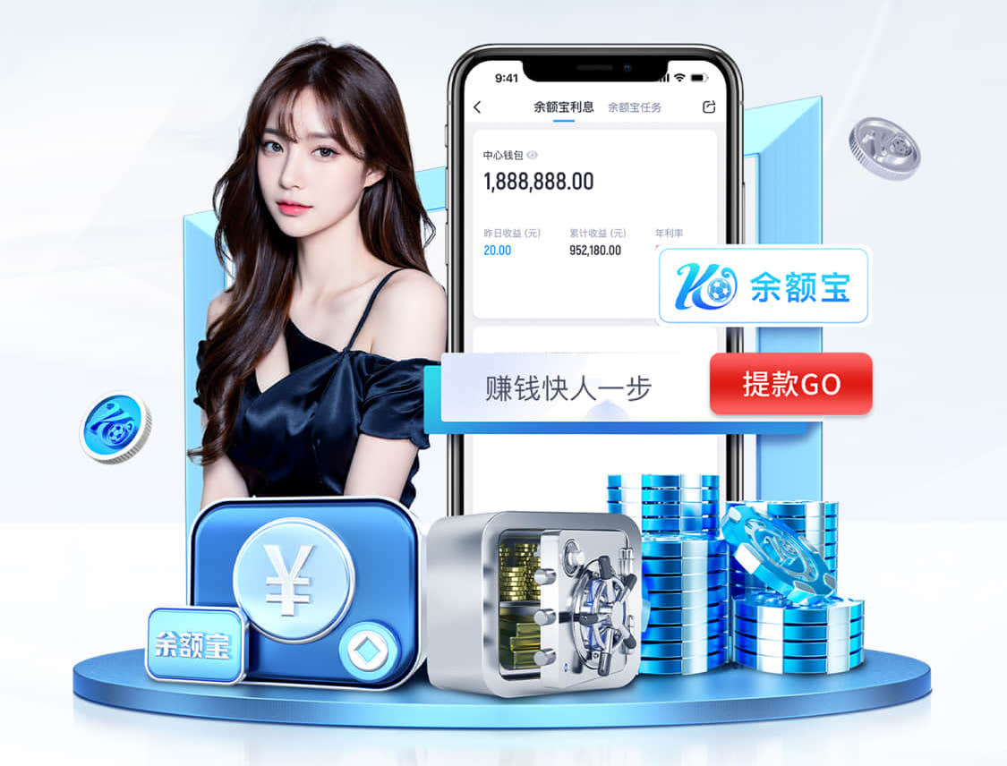 xingkong.com入口 手环室内健身指什么生肖