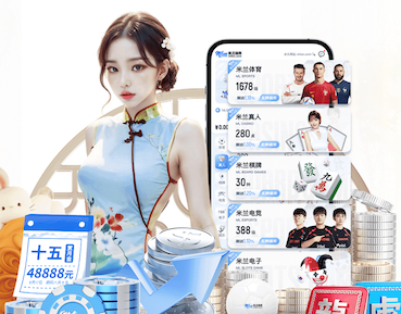 xingkong.com 室内综合体育健身馆
