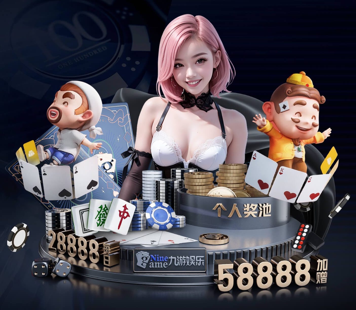 www.xingkong.com 多功能设定、个性化训练：踏步机满足个人需求