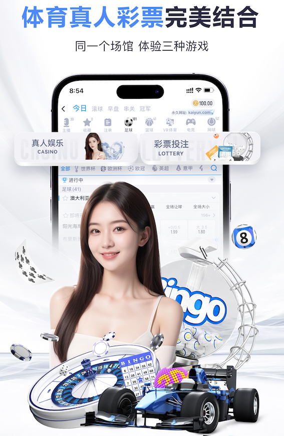 xingkong.com 体育场馆场地设施：舒适座椅 观赛无碍