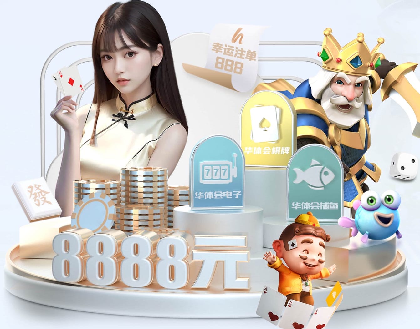 开云体育 乒乓球台面有什么漆